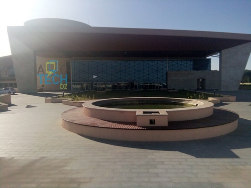 La cybercriminalité : Le système économique mondial affecté 1 La cybercriminalité : Le système économique mondial affecté