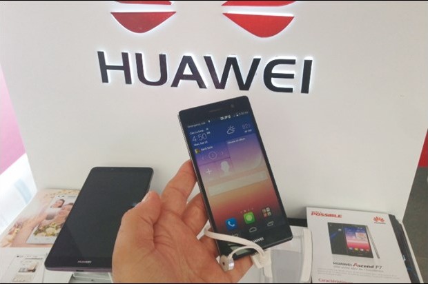 Huawei Algérie veut redorer son blason 2 d huawei une ascension fulgurante en algerie 9f3f6