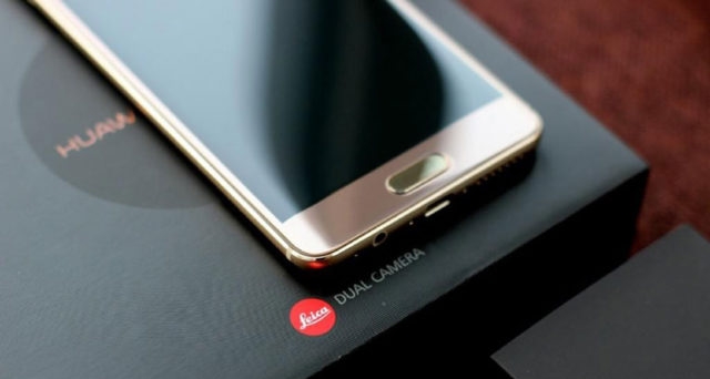 Huawei officialise son Mate 9 Pro 4 mate9pro 22