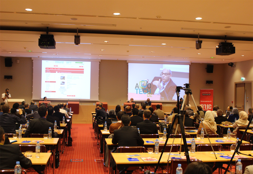 World Trade Center Algiers : la 5ème édition du Symposium international sur la cybercriminalité et la cybersécurité 2 world trader center alger 2016