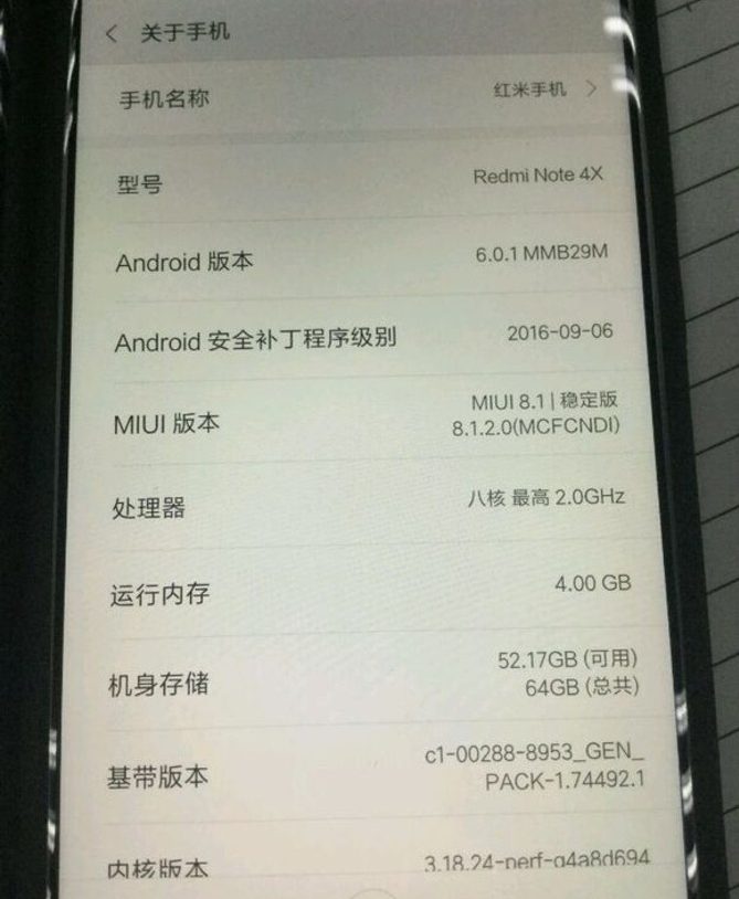 Images du prochaine Xiaomi Redmi Note 4x a été divulgué 2 Xiaomi Redmi Note 4X Leaked e1482892882137