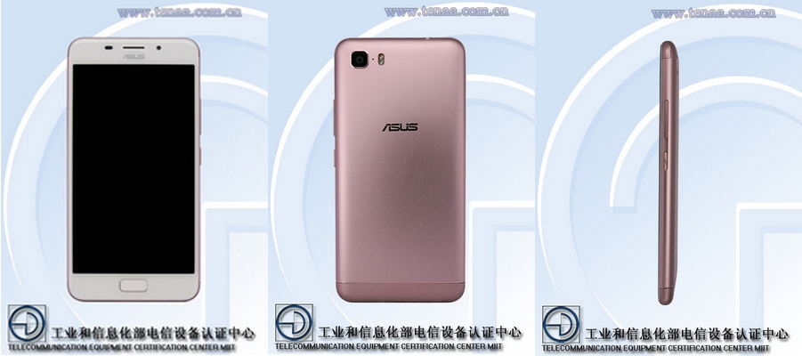 Asus : Un nouveau smartphone Zenfone dans ses cartons 2 asus