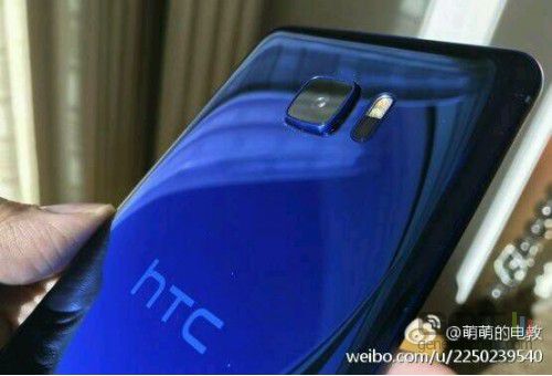 HTC a été victime d’une belle fuite 2 htc ocean note 0901F4000001643865