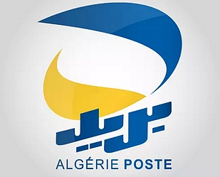 « Algérie Poste » : application pour consulter son compte CCP à distance 1 « Algérie Poste » : application pour consulter son compte CCP à distance