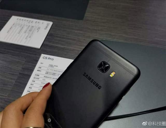 Le nouveau Galaxy C5 PRO se dévoile en Chine 3 galaxy c5 pro algerie