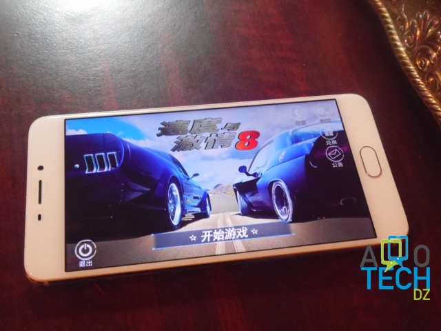 Exclusivité : Prise en main Meizu m5 Note 3 meizu m5 note