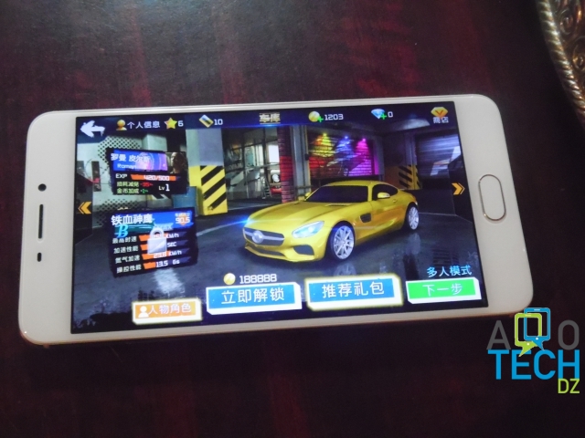 Exclusivité : Prise en main Meizu m5 Note 4 meizu m5 note