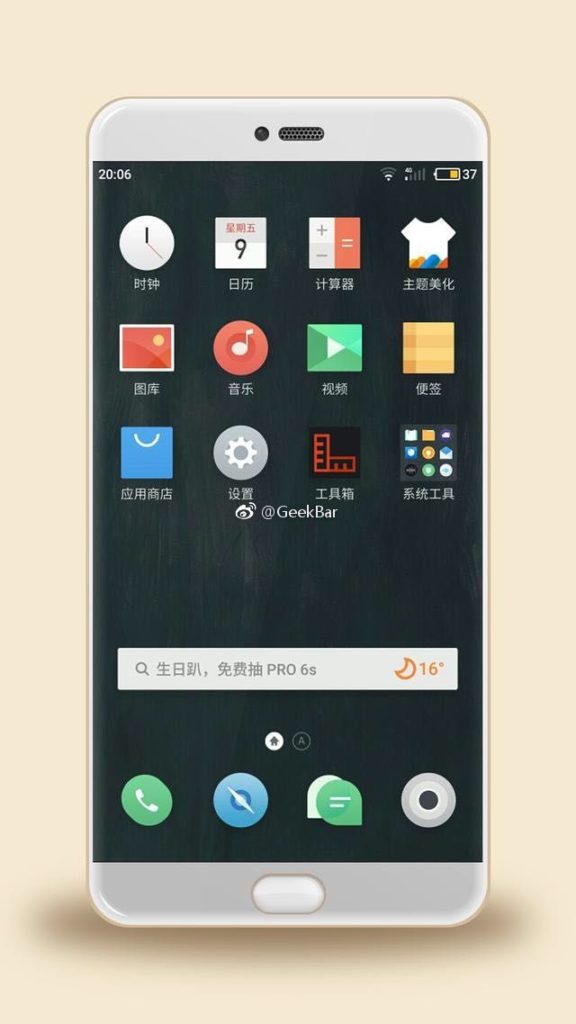 L'affichage secondaire du meizu Pro 7 et du Pro 7 Plus divulgué 2 meizu pro 7
