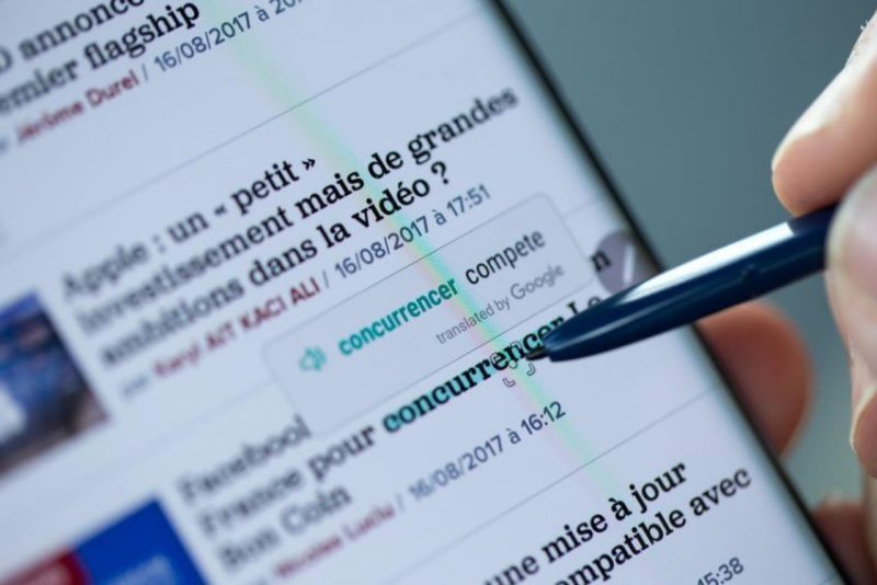 Galaxy Note 8 S Pen : fonctionnalités et astuces 4 samsung galaxy note 8 s pen features 6 850x567 compressor