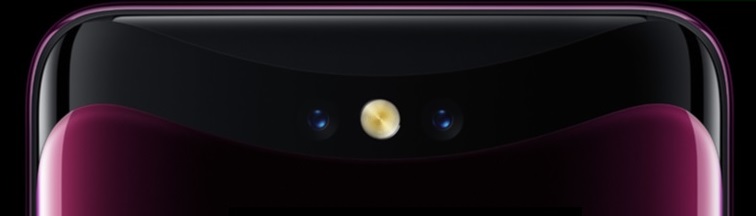 Pop-up Camera - La nouvelle mode inspire Honor, Xiaomi et Lenovo 2 Find X coming