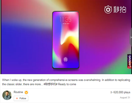 Pop-up Camera - La nouvelle mode inspire Honor, Xiaomi et Lenovo 6 sddddd