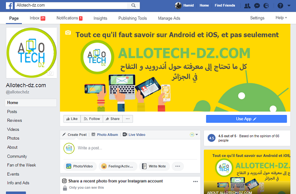 Facebook - Le début de la Fin. 4 aaaaa 1