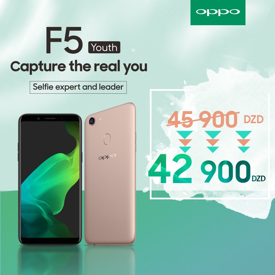 MediaTek - Les meilleurs Smartphones Abordables en Algérie 7 IMG 20181002 131408