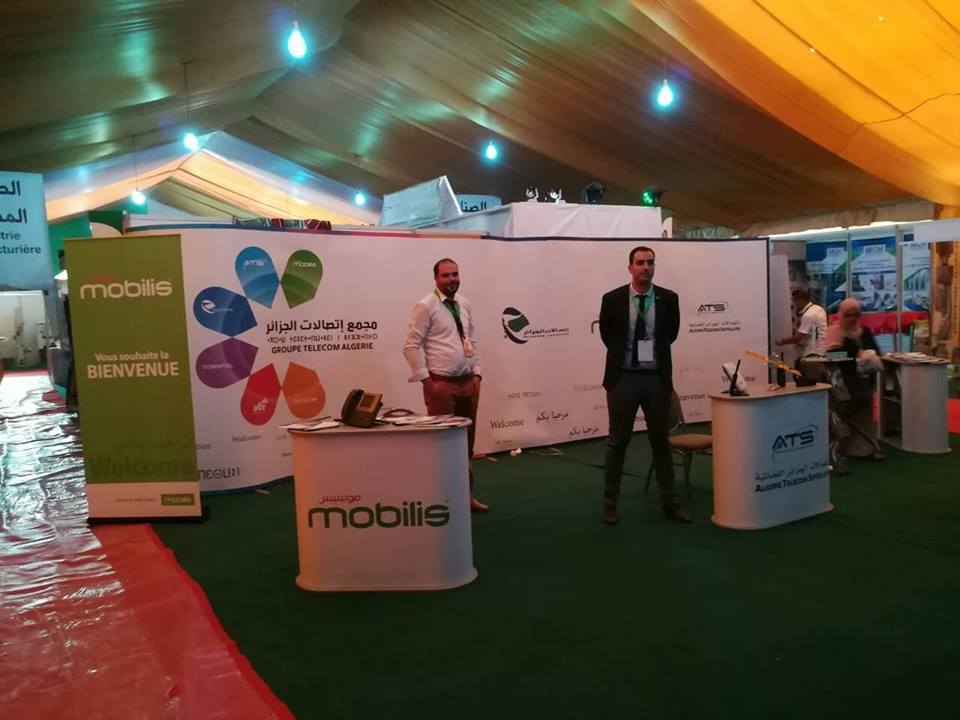 Algérie Télécom marque sa présence à l’Exposition des Produits Algériens de Nouakchott 2 mobilis algerie telecom