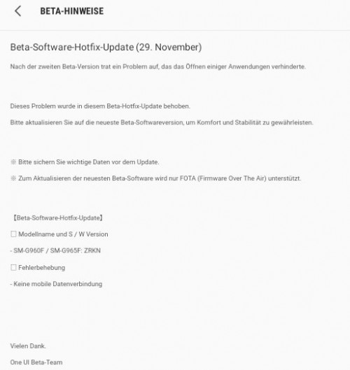 Samsung fournit une mise à jour du correctif pour la seconde version bêta d'Android Pie pour Galaxy S9 2 galaxy s9 update