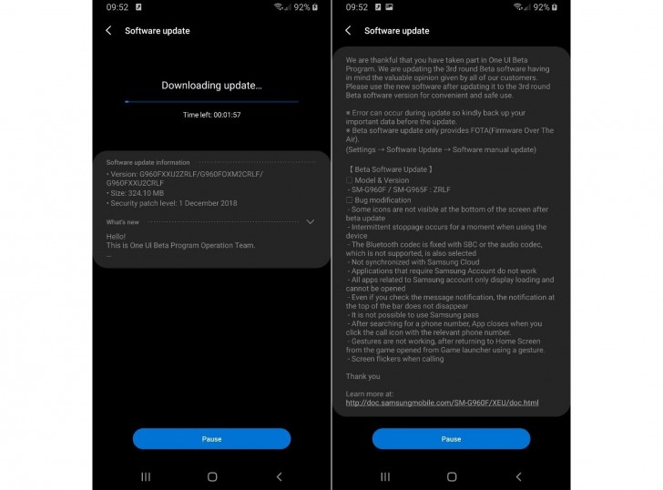Samsung Galaxy S9 et S9+ reçoivent une nouvelle version bêta d'Android Pie 2 galaxy s9 update