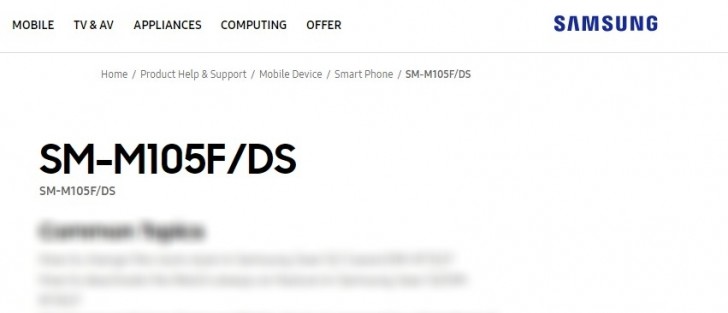 Le lancement de Samsung Galaxy M10 est proche 2 samsung india