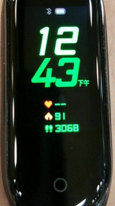 Xiaomi Mi Band 4 en pré-vente avant sa sortie officielle 5 mi band 4 4