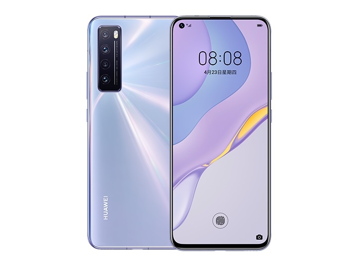 Huawei a élargi sa gamme de smartphones avec Nova 7 SE 5G, le Nova 7 5G et Nova 7 Pro 5G 4 /huawei-nova-7-5g