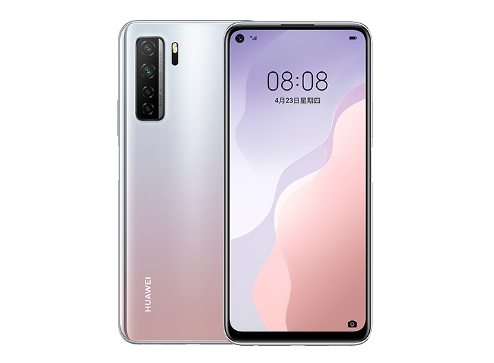 Huawei a élargi sa gamme de smartphones avec Nova 7 SE 5G, le Nova 7 5G et Nova 7 Pro 5G 3 huawei-nova-7-SE-5g