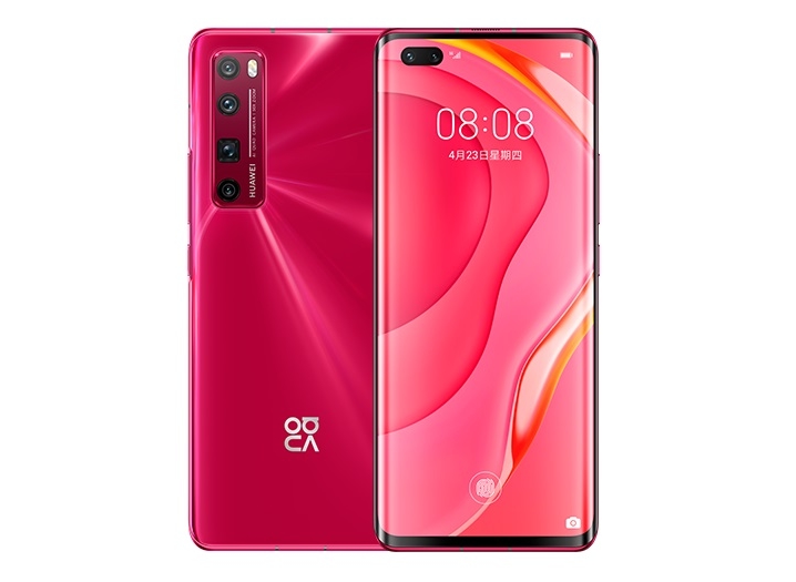 Huawei a élargi sa gamme de smartphones avec Nova 7 SE 5G, le Nova 7 5G et Nova 7 Pro 5G 2 huawei-nova-7-pro-5g