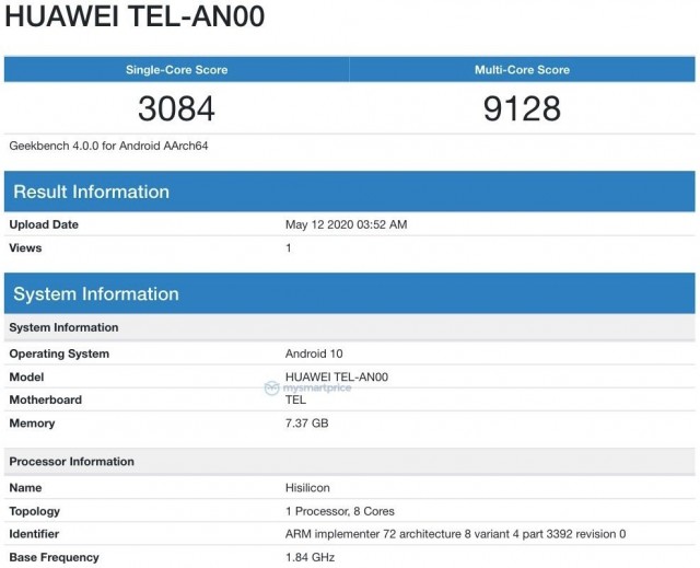 Honor X10 5G passe par Geekbench avant la présentation officielle 2 honor 10x geekbench