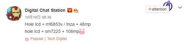 Redmi Note 10 vient avec un appareil photo 108MP et un Snapdragon 750G 2 redmi note 10 fiche technique