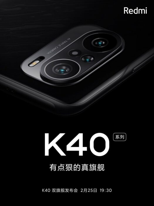 Le Redmi K40 sera équipé d'une triple caméra 2 Le Redmi K40 sera équipé d'une triple caméra, comme le confirme l'affiche officielle