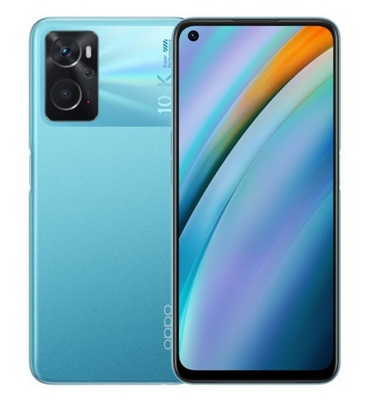 Spécifications et fonctionnalités du OPPO K10 2 OPPO-K10