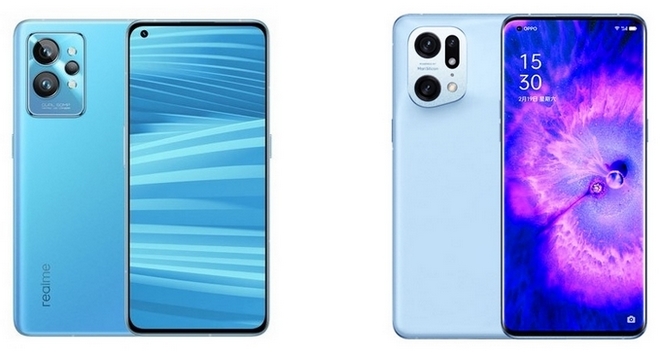 Realme GT 2 Pro vs OPPO Find X5 : lequel choisir ? 2 Realme-GT-2-Pro-vs-OPPO-Find-X5
