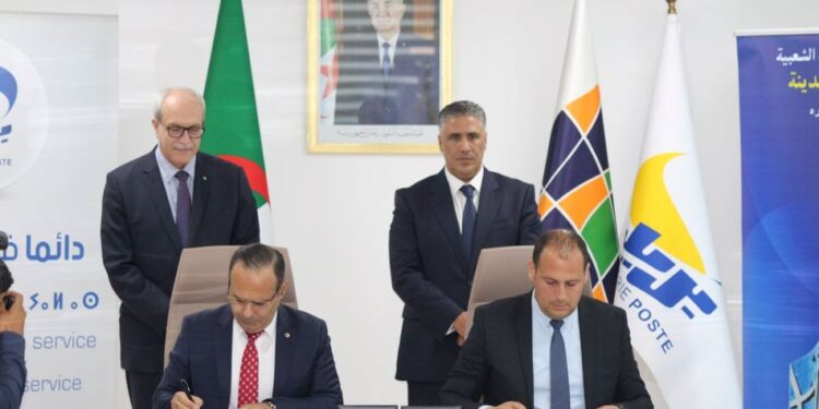 AADL et Algérie Poste : Les Factures Désormais Payables via BaridiMob 1 AADL et Algérie Poste : Les Factures Désormais Payables via BaridiMob