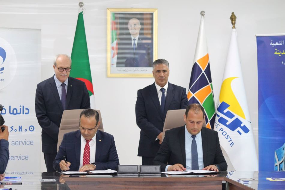 AADL et Algérie Poste : Les Factures Désormais Payables via BaridiMob 2 aadl algerie poste baridmob