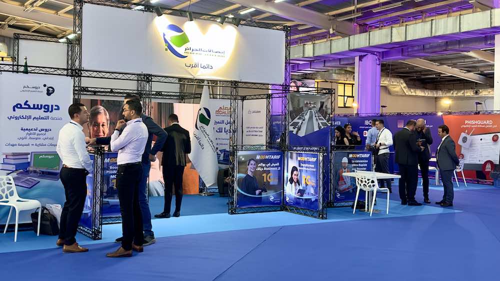 Algérie Télécom, partenaire technologique de l'ECSEL Expo 2024 2 Algérie Télécom, partenaire technologique de l'ECSEL Expo 2024