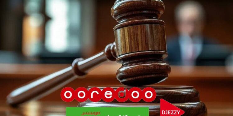 Les trois opérateurs Mobilis, Ooredoo, Djezzy sont condamnés à des amendes record par l'Autorité de régulation 1 Les trois opérateurs Mobilis, Ooredoo, Djezzy sont condamnés à des amendes record par l’Autorité de régulation