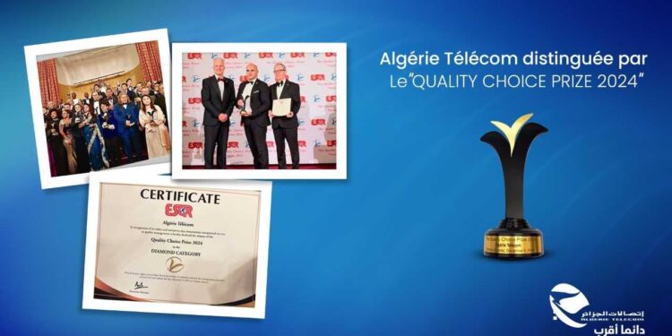 Algérie Télécom décroche la "Distinction Choix de la qualité 2024 – Catégorie Diamant" 1 Algérie Télécom décroche la « Distinction Choix de la qualité 2024 – Catégorie Diamant »