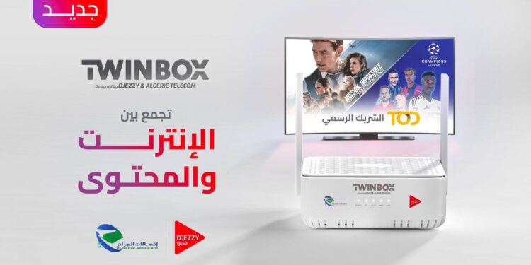 Djezzy et Algérie Télécom lancent « TWINBOX », la première solution All-in-One pour une expérience multimédia enrichie 1 Djezzy et Algérie Télécom lancent « TWINBOX », la première solution All-in-One pour une expérience multimédia enrichie