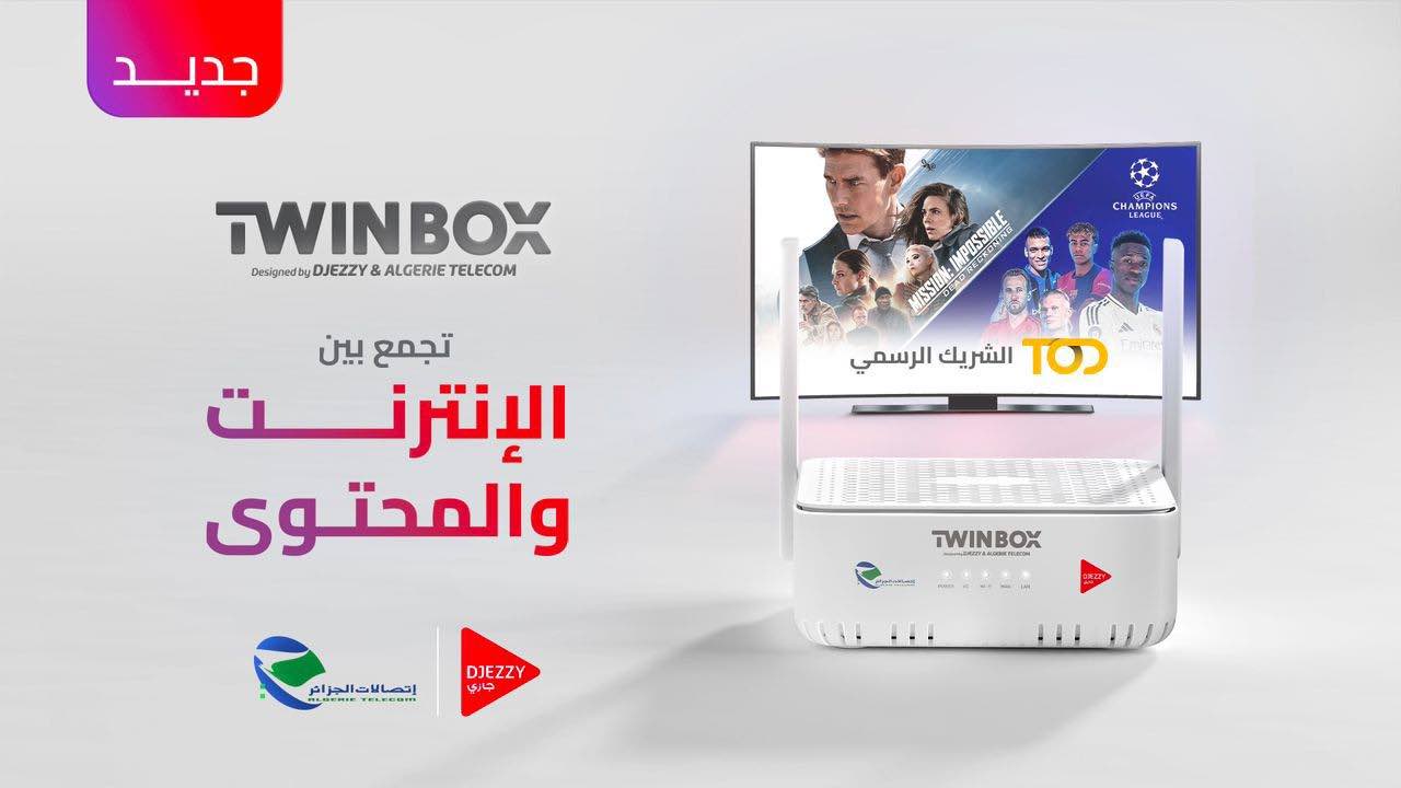Djezzy et Algérie Télécom lancent « TWINBOX », la première solution All-in-One pour une expérience multimédia enrichie 2 Djezzy et Algérie Télécom lancent « TWINBOX », la première solution All-in-One pour une expérience multimédia enrichie